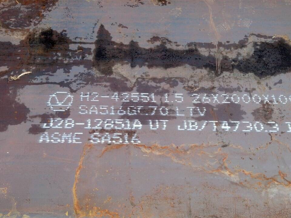 新钢SA516Gr70