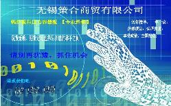 济钢15CrMoR