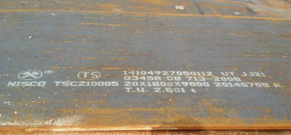 无锡南钢Q345R